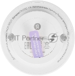 Умный датчик протечки Яндекс YNDX-00527, вид 3