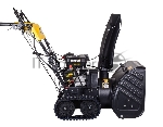 Снегоуборщик бензиновый Huter SGC 6000CD 8 л.с., вид 5