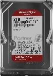 Жесткий диск HDD WD Red Plus 2Tb 5400rpm SATA 64Mb 3.5"