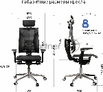 Кресло руководителя Метта Yoga 4DT B2-15D - YM93+Infinity+carbon черный сетка/кожа с подголов. крестов. алюминий хром (комплект 1 шт), вид 18