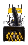 Снегоуборщик бензиновый Huter SGC 6000CD 8 л.с., вид 6