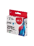 Струйный картридж Sakura CN054AE (№933XL Cyan) для HP, голубой, 14 мл., 920 к.