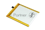 Аккумуляторная батарея BQ 3200(1ICP5/61/73) для BQ Aquaris X5 Plus 3.85V/3100mAh/11.93Wh