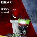 Снегоуборщик бензин. RedVerg RD-SB107/15DW-E 15л.с., вид 14