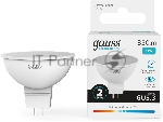 Лампа светодиодная Gauss Elementary 13521 11Вт цок.:GU5.3 софит 180B св.свеч.бел.нейт. MR16 (упак.:10шт)