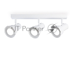 Светильник Ambrella light TA13119/3 WH белый GU10/3 max 12W 470*85*150