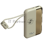 Портативный аккумулятор TOLT Lit KC16, 10000mAh, 22,5W, fast charging and PD, beige, CCC/ Powerbank TOLT Lit KC16, 10000mAh, 22,5W, fast charging and PD, beige, CCC