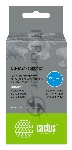 Картридж ленточный Cactus CS-M21-1500427 черный шрифт, белый фон (38.1 мм, 4.27 м) для Brady BMP21-PLUS, BMP21-LAB