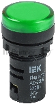 Арматура светосигнальная AD-22DS 230В зел. ИЭК BLS10-ADDS-230-K06