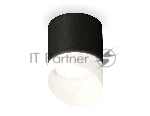 Светильник Ambrella Light XS7402036 SBK/FR черный песок/белый матовый MR16 GU5.3 (C7402, N7175)
