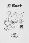 Лобзик электрический аккумуляторный Bort BPS-21Li-Q (93413625), вид 22