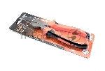 Бокорезы Jakemy JM-CT1-5  8"