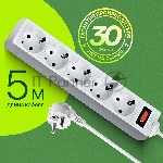 Сетевой фильтр Defender ES, 5.0 м, 5 розеток белый, вид 27