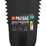 Лопата траншейная профессиональная Palisad LUXE 85х320x1200 мм, увеличенный наступ, цельнометал., вид 3