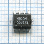 Микросхема N-MOSFET AP4920M S0-8