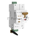 Умный автоматический выключатель Werkel 1 P 63 A C 6 kA W1001P6301