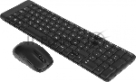 Комплект клавиатура+мышь Logitech MK220 беспроводной, USB, 1000 DPI, чёрный, вид 70