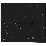 Электрическая варочная поверхность Hotpoint HR 6O6 BAS, 4 конфорки, с зоной расширения, стеклокерамика, 6900 Вт