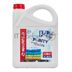 Гель для стирки Maunfeld Purity Max color 4700 мл MWL4700PC