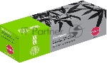 Картридж лазерный Cactus CS-O332BK (46508736) черный (3500 стр.) для Oki C332/MC363