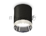 Светильник Ambrella Light XS6302022 SBK/PSL черный песок/серебро полированное MR16 GU5.3 (C6302, N6132)