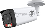 Камера видеонаблюдения Dahua DH-IPC-HFW2249TP-AS-IL-0360B, IP, 2 Мп, 3.6 мм, белая