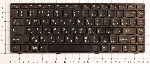 Клавиатура для ноутбука Lenovo Ideapad B470 V470 черная с рамкой