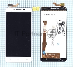 Дисплей для Lenovo A3690 белый