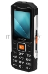 Мобильный телефон Maxvi RT-03 + док-станция, черный, вид 17