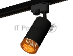Светильник Ambrella light XT6323084 SBK/CF черный песок/кофе MR16 GU5.3 (A2521, C6323, N6154)