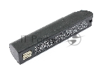 Аккумулятор CS-HY3820BX для Honeywell Voyager 1202 3,7V 3400mAh