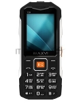 Мобильный телефон Maxvi RT-03 + док-станция, черный, вид 16