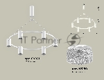 Светильник Ambrella light XB9021200/6 SWH/CL белый песок/прозрачный MR16 GU5.3 (С9021, N6150)