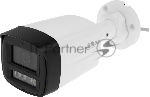 Камера видеонаблюдения Dahua DH-IPC-HFW1239TL1P-A-IL-0280B, IP, 2 Мп, 2.8 мм, белая