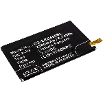 Аккумулятор CameronSino CS-ERE400SL LIS1574ERPC для Sony Xperia E4 Dual 3.8V / 2300mAh / 8.74Wh