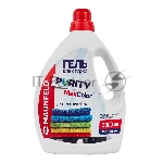Гель для стирки Maunfeld Purity Max color 3000мл MWL3000PC