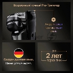 Бритва сетчатая Braun Series 9 9615s реж.эл.:5 питан.:аккум. серебристый, вид 10