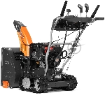 Снегоуборщик бензиновый Daewoo S 8060 8л.с., вид 22