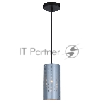 Светильник Hiper Подвес HIPER H147-2 1E2760Вт GREY