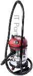 Строительный пылесос RedVerg RD-VC1200S-25S 1200Вт (уборка: сухая/сбор воды) черный