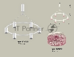 Светильник Ambrella light XB9021201/6 SWH/PI белый песок/розовый MR16 GU5.3 (С9021, N6152)