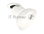 Светильник Ambrella Light XM8101600 SWH/FR белый песок/белый матовый GX53 (A2241, A2105, C8101, N8140)
