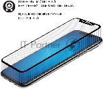 Защитное стекло DF LSteel-65 для Lenovo M10 Plus, 10.3", прозрачная, 1 шт, вид 10