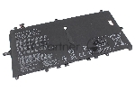 Аккумуляторная батарея для ноутбукa Asus TP370QL15.4V 3300mAh Orig