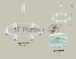 Светильник Ambrella light XB9021202/6 SWH/BL белый песок/голубой MR16 GU5.3 (С9021, N6153)