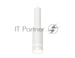 Светильник Ambrella Light XP8161002 SWH/FR белый песок/белый матовый GX53 (A2301, C6355, A2101, C8161, N8444)