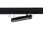 Управляемый светодиодный светильник для шинопровода Magnetic Ambrella light GL1342 BK черный IP20 12W 3000K-6400K 220V 24° 232*25*112 (Без ПДУ)