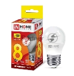 Лампа светодиодная LED-ШАР-VC 8Вт 230В E27 3000К 720лм IN HOME 4690612020563