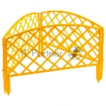 Забор декоративный "Сетка", 24х320 см, желтый, Россия  Palisad