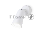 Накладной поворотный спот Ambrella light TA13133 WH белый GU10 max 12W D60*L95*H90